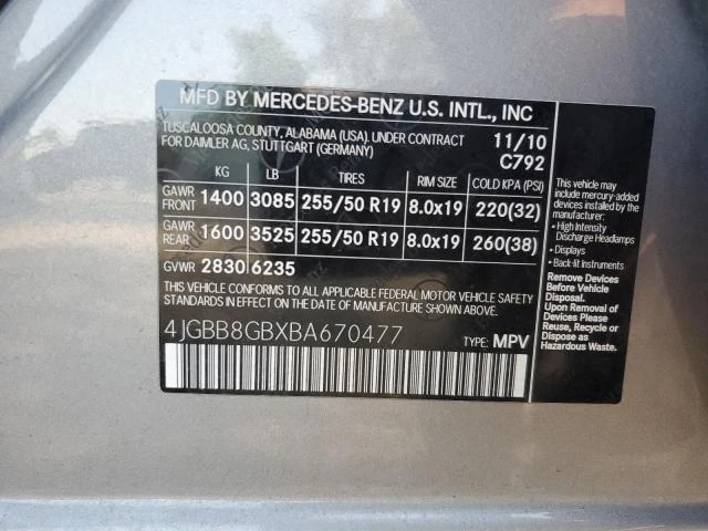 Photo 12 VIN: 4JGBB8GBXBA670477 - MERCEDES-BENZ ML 350 4MA 