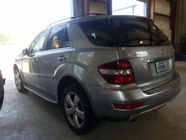 Photo 2 VIN: 4JGBB8GBXBA691460 - MERCEDES-BENZ ML 350 4MA 