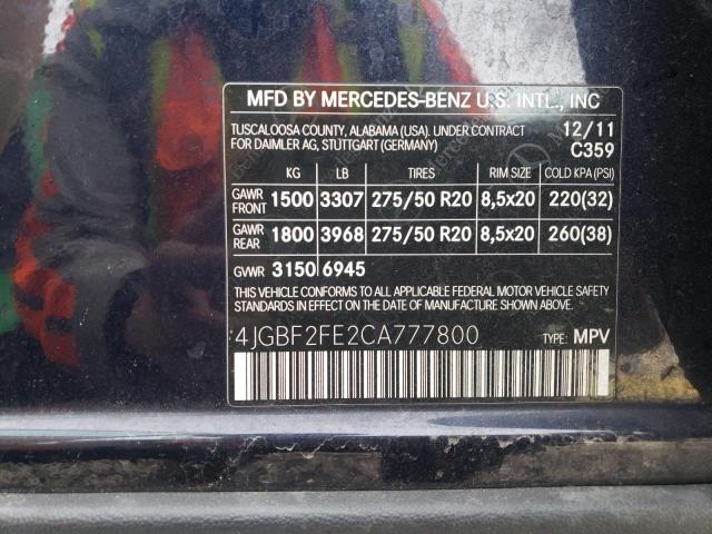 Photo 13 VIN: 4JGBF2FE2CA777800 - MERCEDES-BENZ GL-CLASS 