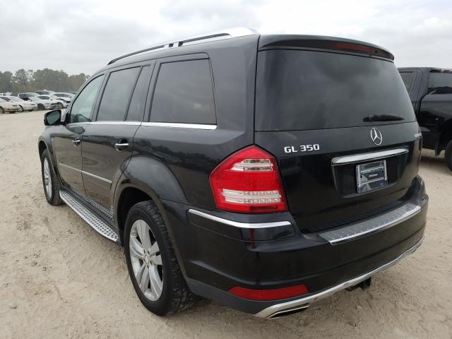 Photo 2 VIN: 4JGBF2FE2CA780034 - MERCEDES-BENZ GL 350 