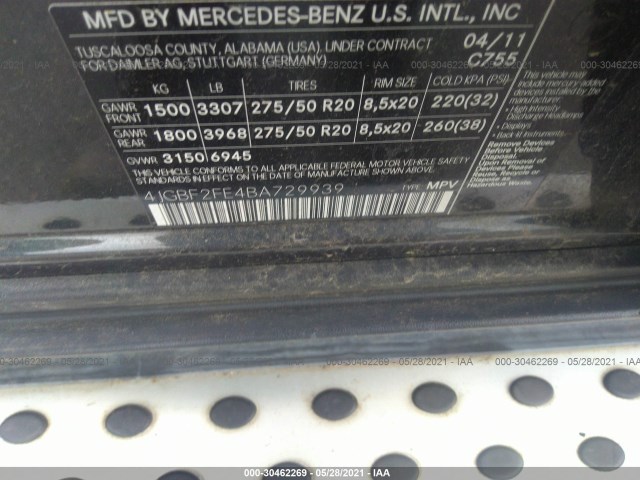 Photo 8 VIN: 4JGBF2FE4BA729939 - MERCEDES-BENZ GL-CLASS 