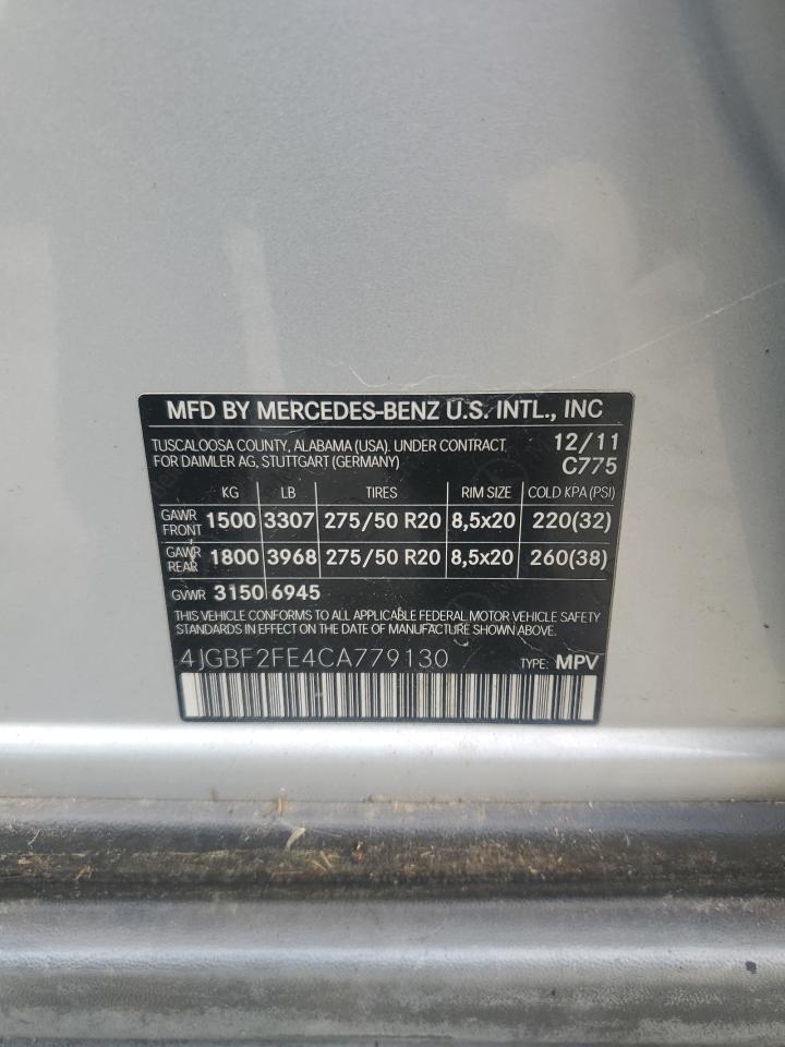 Photo 12 VIN: 4JGBF2FE4CA779130 - MERCEDES-BENZ GL-KLASSE 