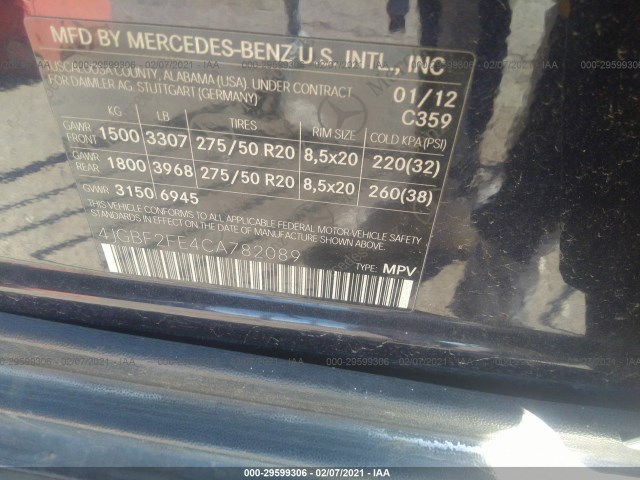 Photo 8 VIN: 4JGBF2FE4CA782089 - MERCEDES-BENZ GL 350 