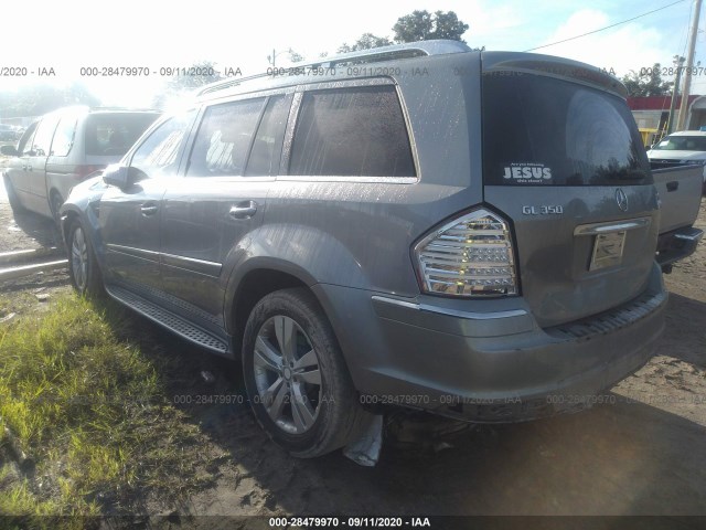 Photo 2 VIN: 4JGBF2FE6AA535704 - MERCEDES-BENZ GL-CLASS 