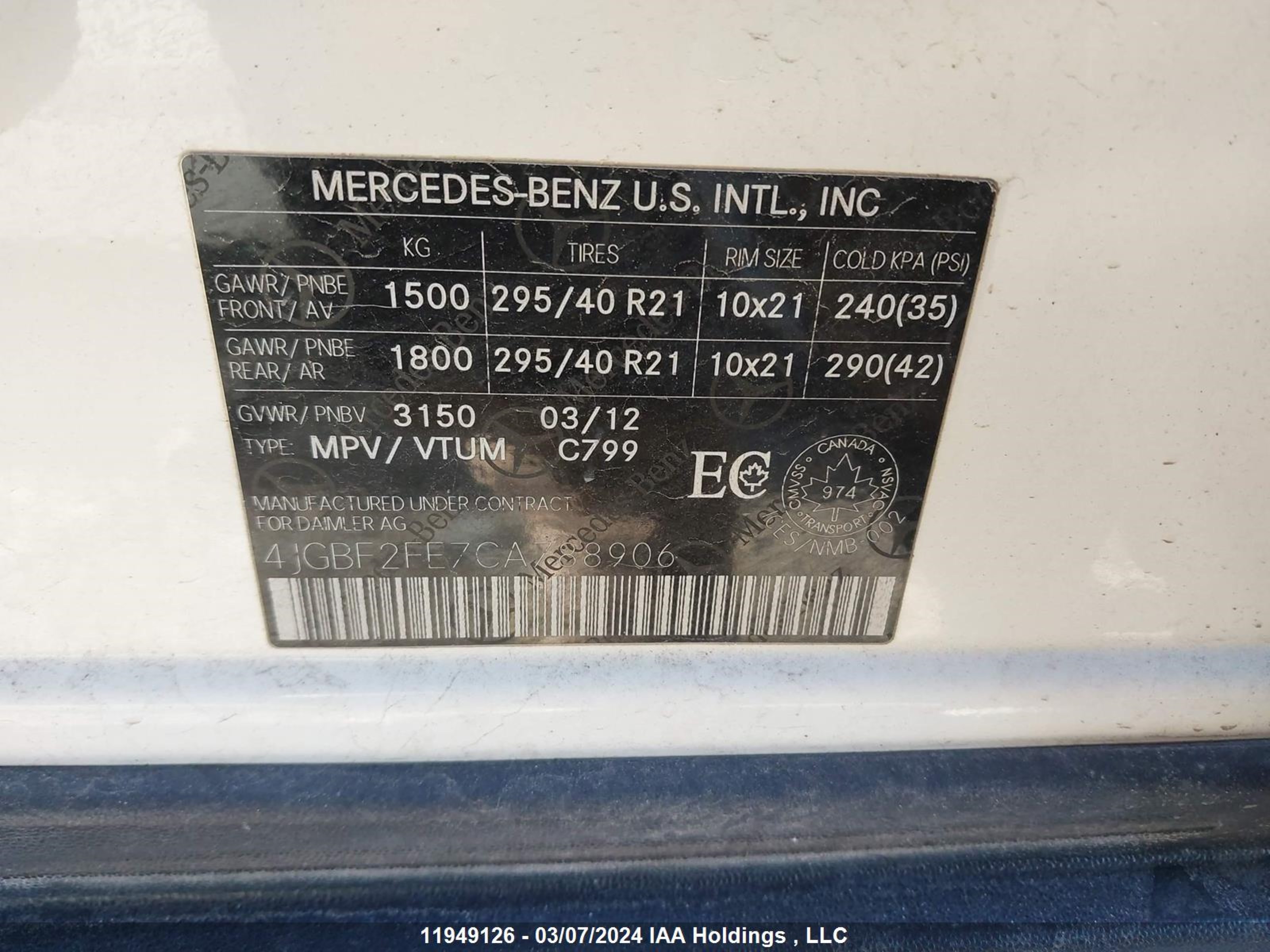 Photo 8 VIN: 4JGBF2FE7CA788906 - MERCEDES-BENZ GL-KLASSE 