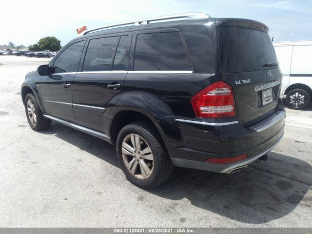 Photo 2 VIN: 4JGBF2FE8AA593071 - MERCEDES-BENZ GL-CLASS 