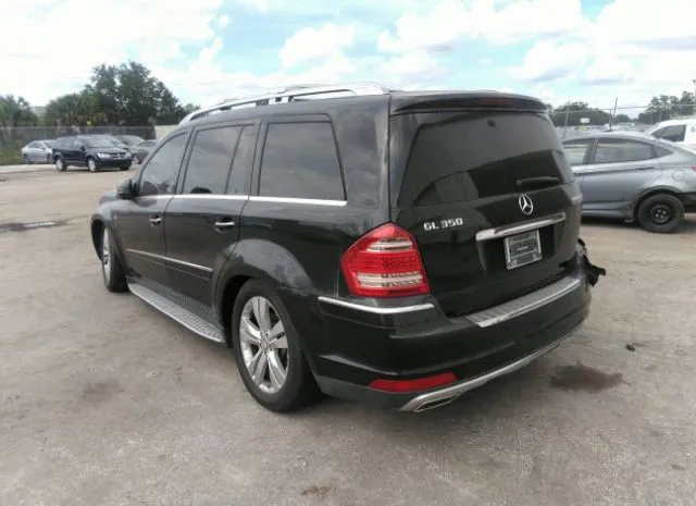 Photo 2 VIN: 4JGBF2FE9BA667728 - MERCEDES-BENZ GL-CLASS 