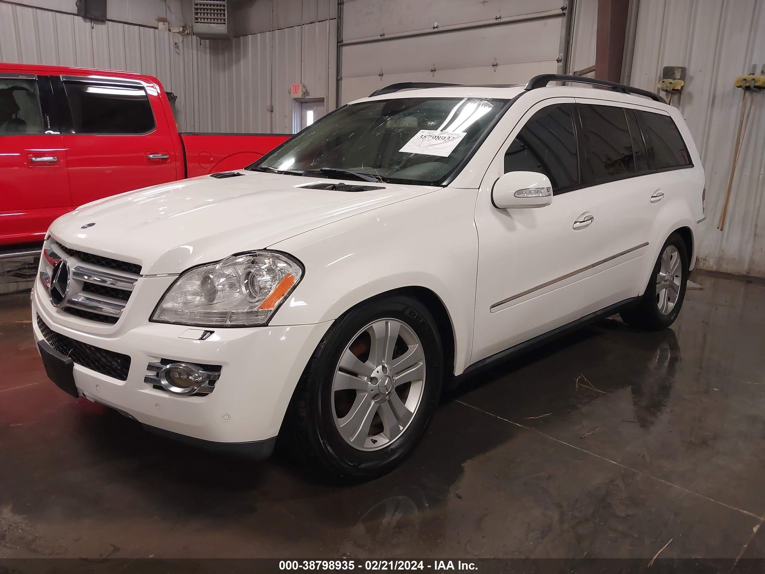 Photo 1 VIN: 4JGBF71E07A129236 - MERCEDES-BENZ NULL 