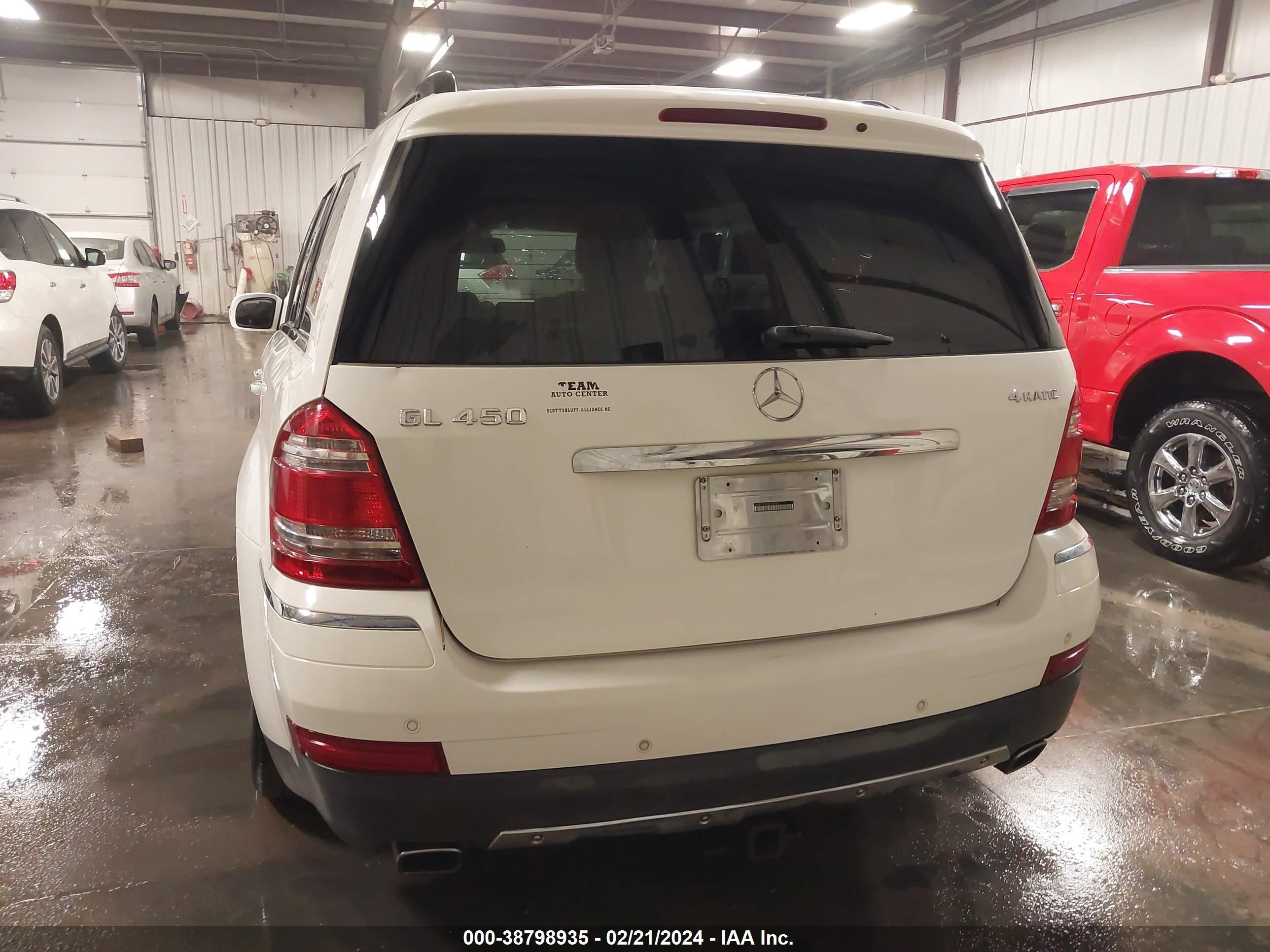 Photo 15 VIN: 4JGBF71E07A129236 - MERCEDES-BENZ NULL 