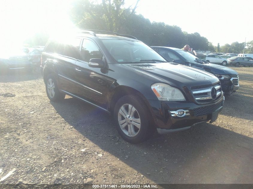 Photo 0 VIN: 4JGBF71E07A203772 - MERCEDES-BENZ GL-KLASSE 