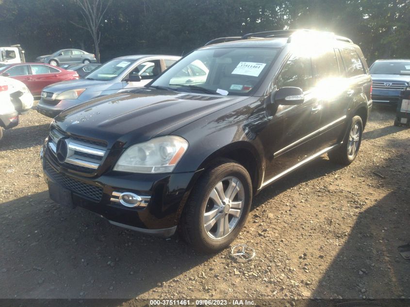 Photo 1 VIN: 4JGBF71E07A203772 - MERCEDES-BENZ GL-KLASSE 