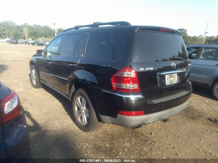 Photo 2 VIN: 4JGBF71E07A203772 - MERCEDES-BENZ GL-KLASSE 