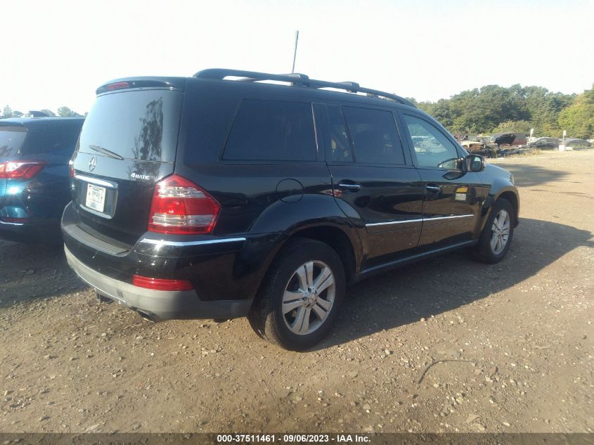 Photo 3 VIN: 4JGBF71E07A203772 - MERCEDES-BENZ GL-KLASSE 