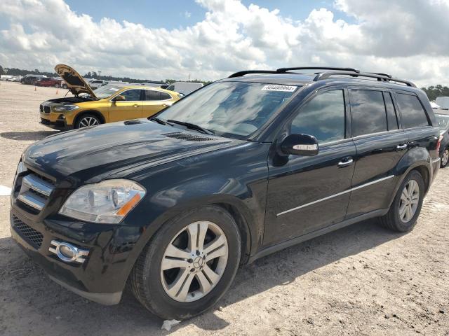 Photo 0 VIN: 4JGBF71E07A273577 - MERCEDES-BENZ GL-CLASS 