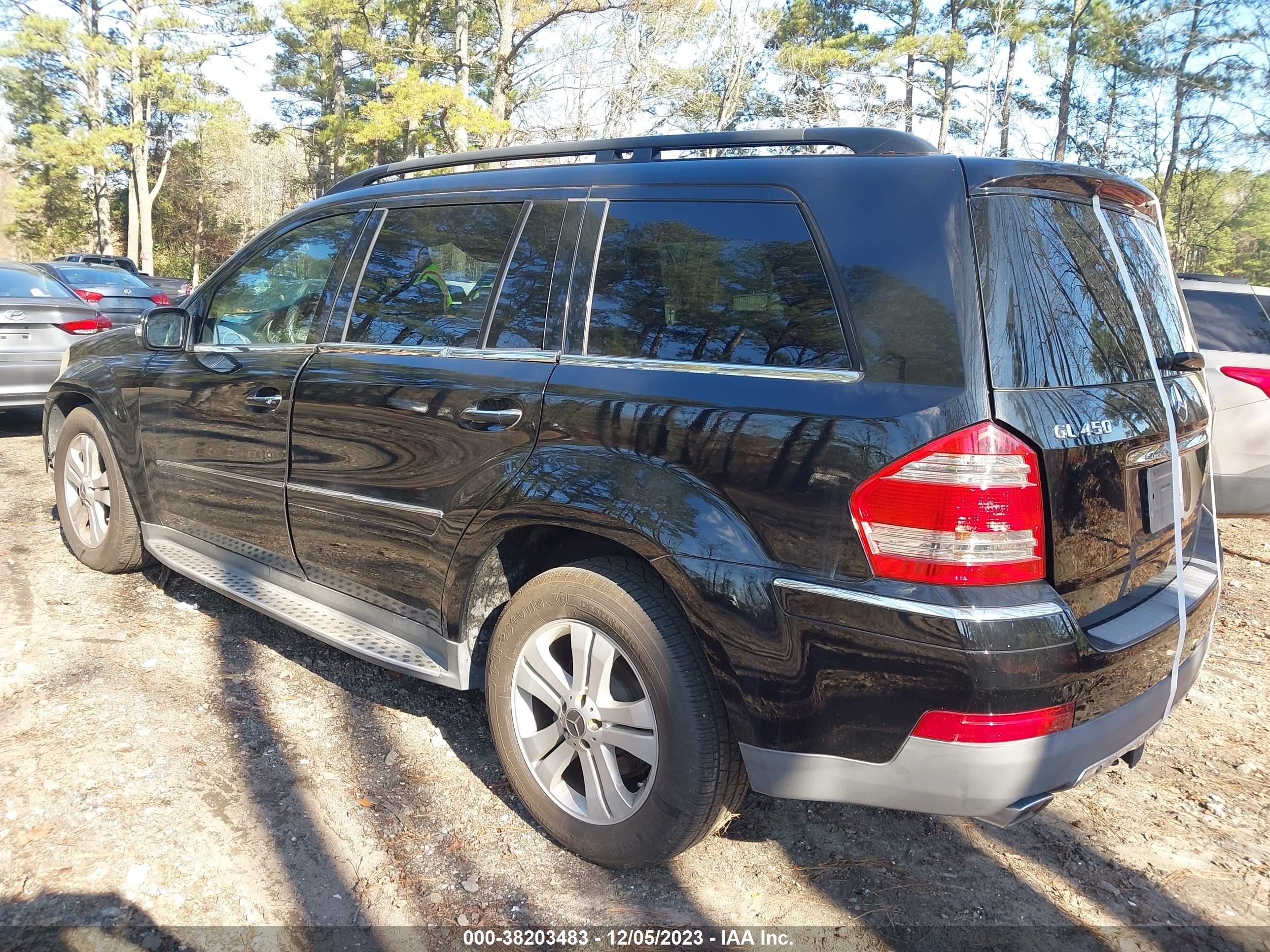 Photo 2 VIN: 4JGBF71E08A382672 - MERCEDES-BENZ GL-KLASSE 