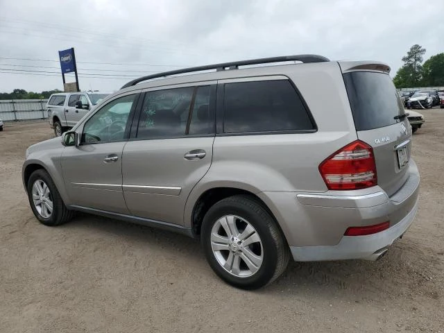 Photo 1 VIN: 4JGBF71E17A263365 - MERCEDES-BENZ GL 450 4MA 