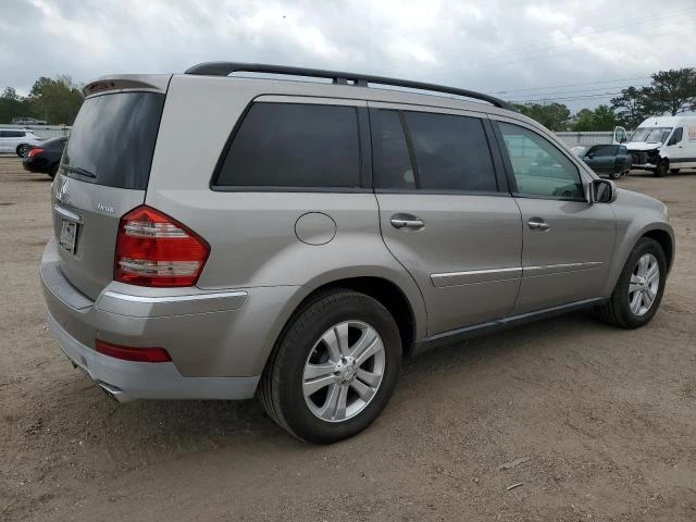 Photo 2 VIN: 4JGBF71E17A263365 - MERCEDES-BENZ GL 450 4MA 