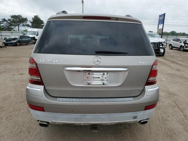 Photo 5 VIN: 4JGBF71E17A263365 - MERCEDES-BENZ GL 450 4MA 