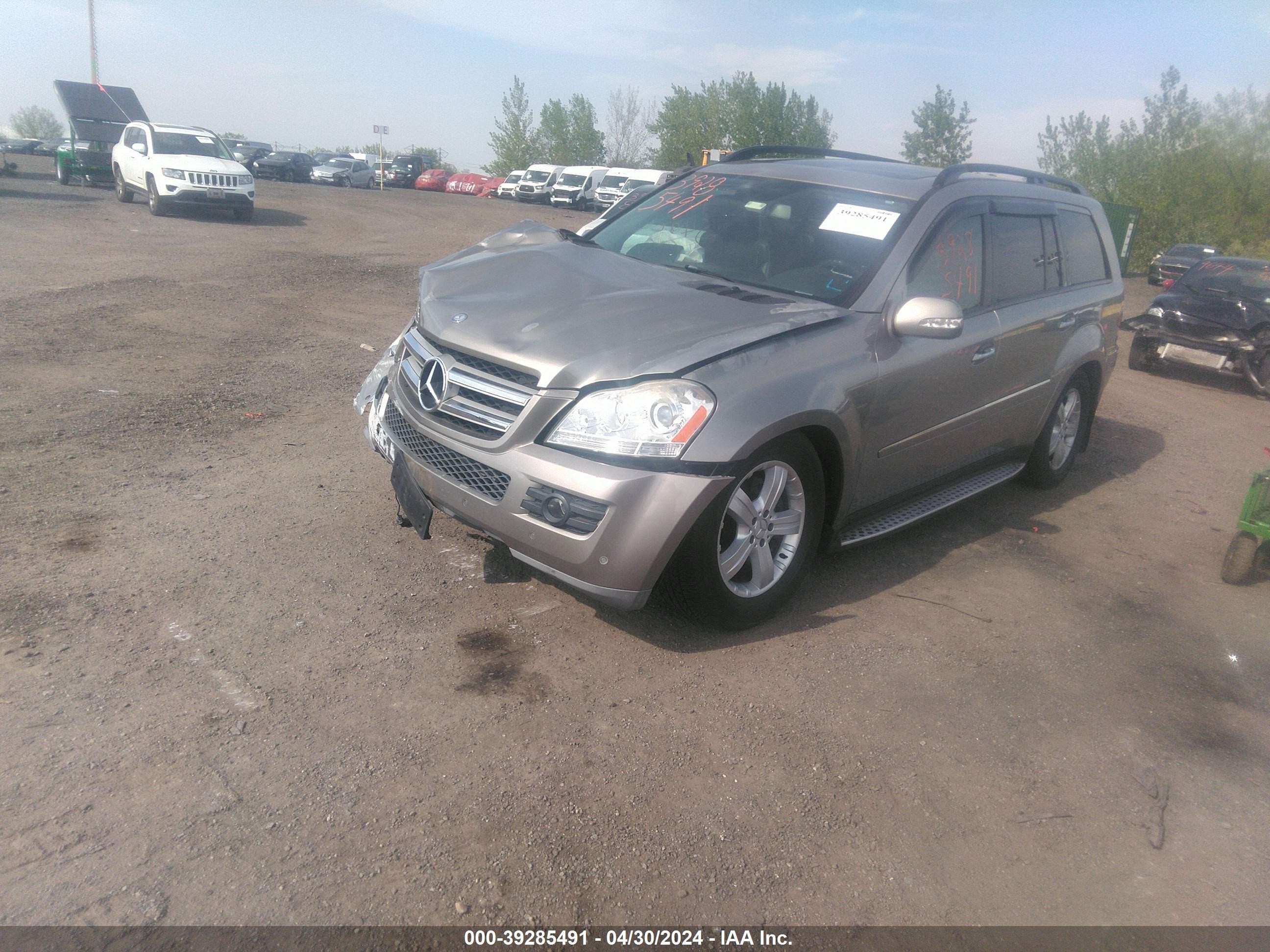 Photo 1 VIN: 4JGBF71E17A268212 - MERCEDES-BENZ NULL 