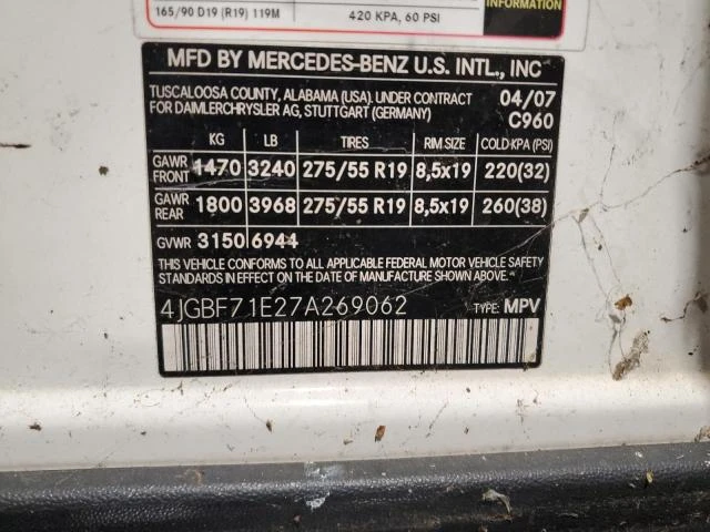 Photo 12 VIN: 4JGBF71E27A269062 - MERCEDES-BENZ GL 450 4MA 