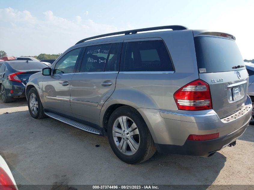 Photo 2 VIN: 4JGBF71E38A406835 - MERCEDES-BENZ GL-KLASSE 