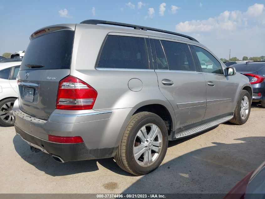 Photo 3 VIN: 4JGBF71E38A406835 - MERCEDES-BENZ GL-KLASSE 