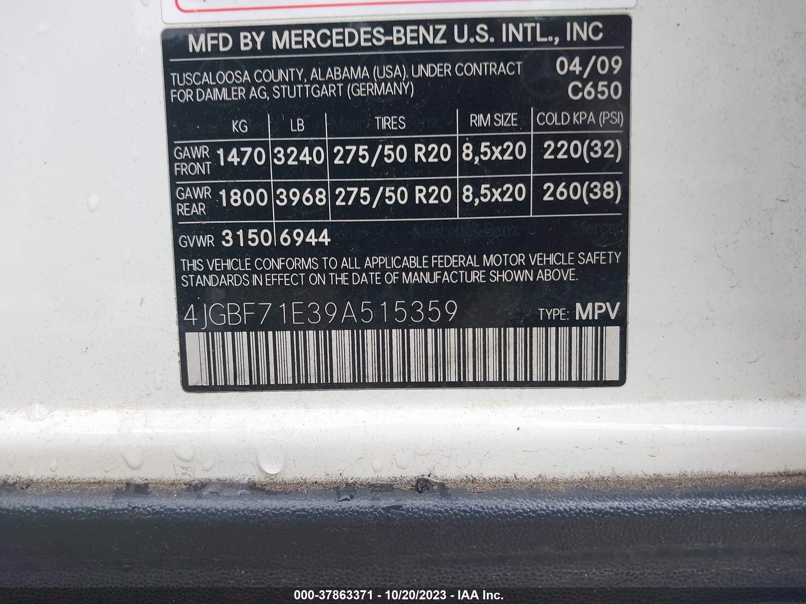 Photo 8 VIN: 4JGBF71E39A515359 - MERCEDES-BENZ GL-KLASSE 