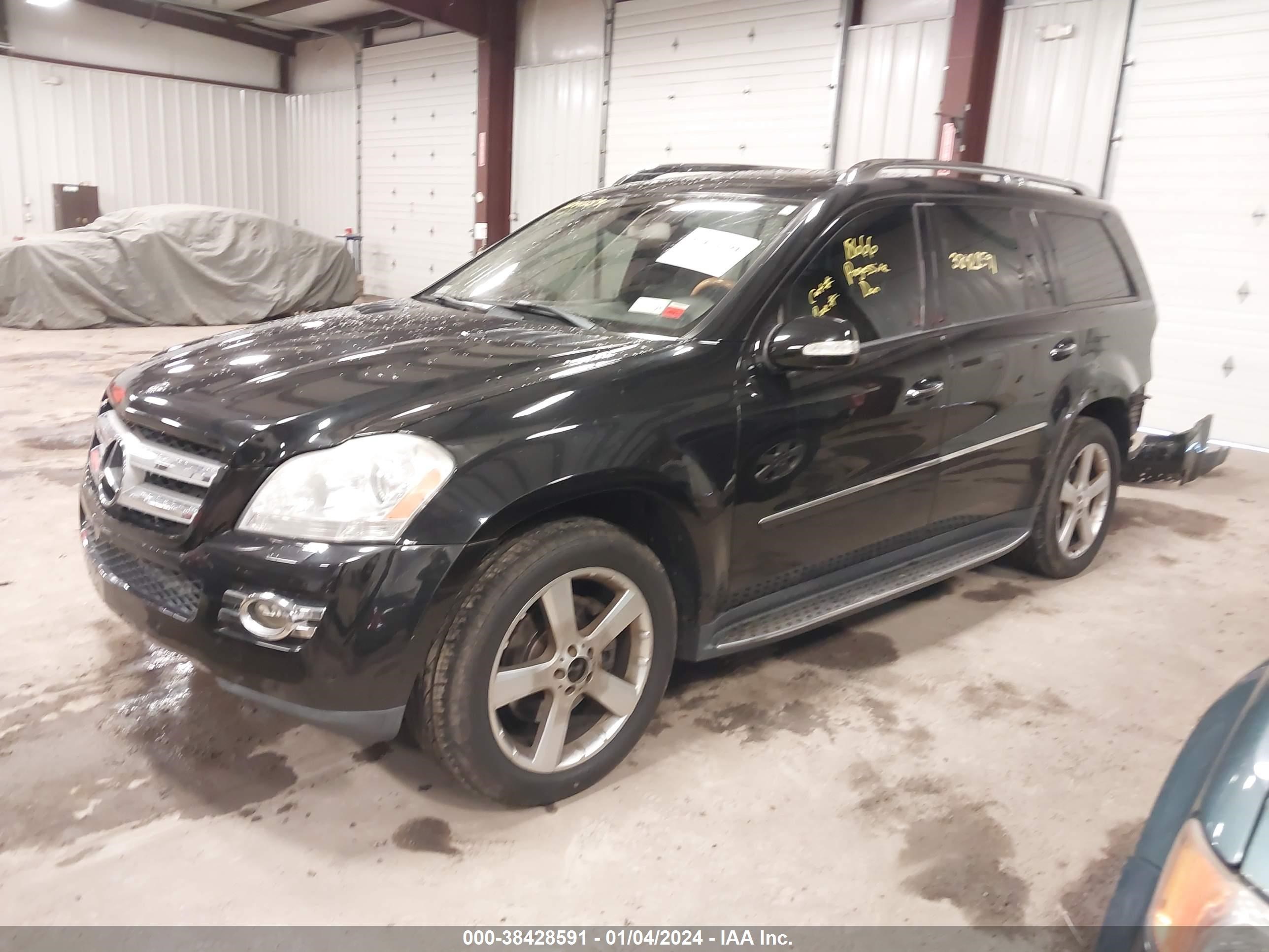 Photo 1 VIN: 4JGBF71E47A125416 - MERCEDES-BENZ GL-KLASSE 