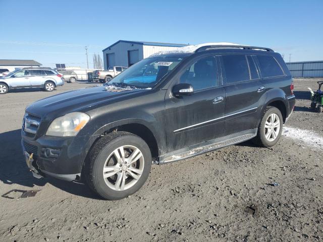 Photo 0 VIN: 4JGBF71E47A218341 - MERCEDES-BENZ GL-CLASS 