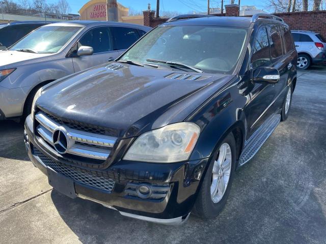 Photo 1 VIN: 4JGBF71E57A102811 - MERCEDES-BENZ GL 450 4MA 