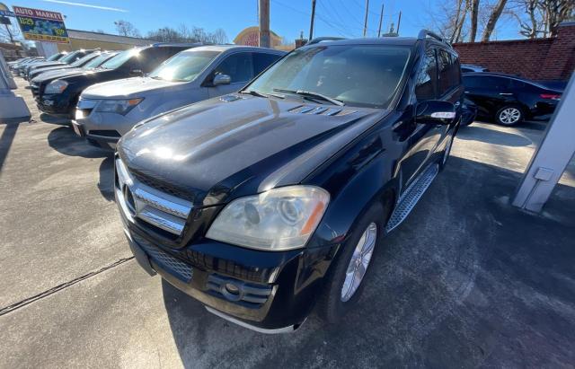 Photo 1 VIN: 4JGBF71E57A102811 - MERCEDES-BENZ GL 450 4MA 