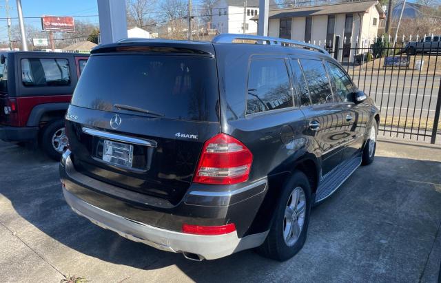 Photo 3 VIN: 4JGBF71E57A102811 - MERCEDES-BENZ GL 450 4MA 