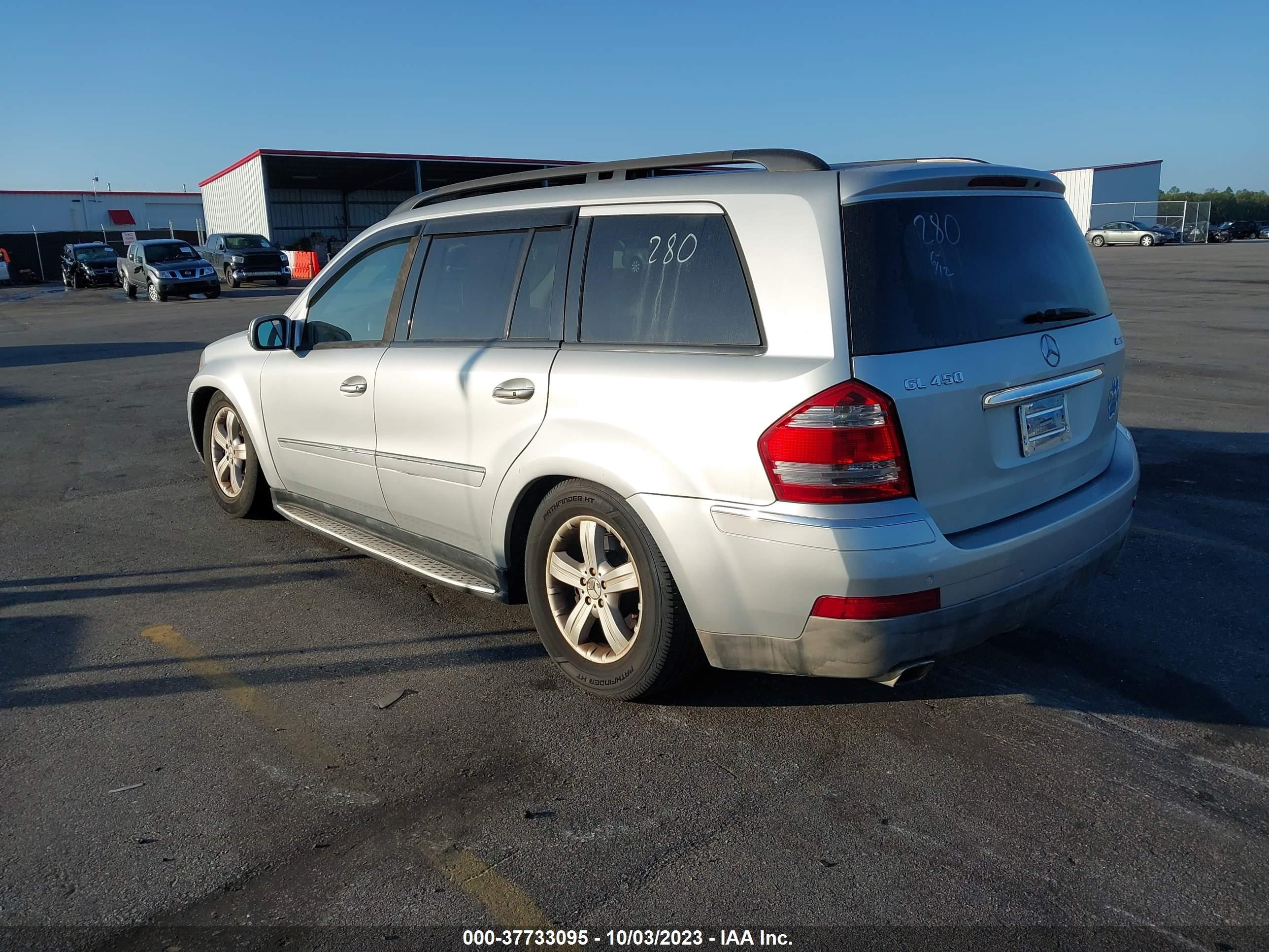 Photo 2 VIN: 4JGBF71E57A225377 - MERCEDES-BENZ GL-KLASSE 