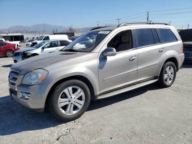 Photo 0 VIN: 4JGBF71E58A315694 - MERCEDES-BENZ GL 450 4MA 