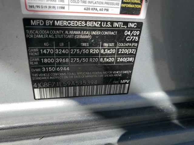 Photo 13 VIN: 4JGBF71E59A515394 - MERCEDES-BENZ GL-CLASS 