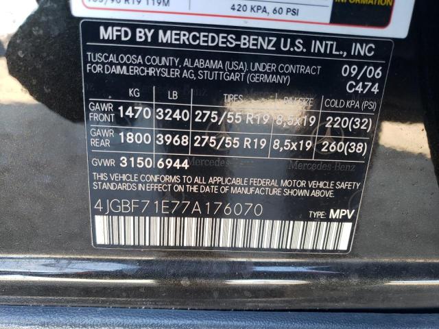 Photo 12 VIN: 4JGBF71E77A176070 - MERCEDES-BENZ GL-CLASS 