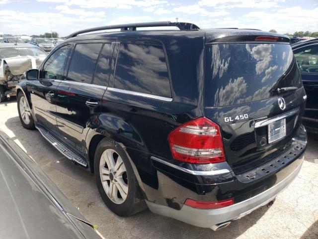 Photo 1 VIN: 4JGBF71E78A395676 - MERCEDES-BENZ GL-CLASS 