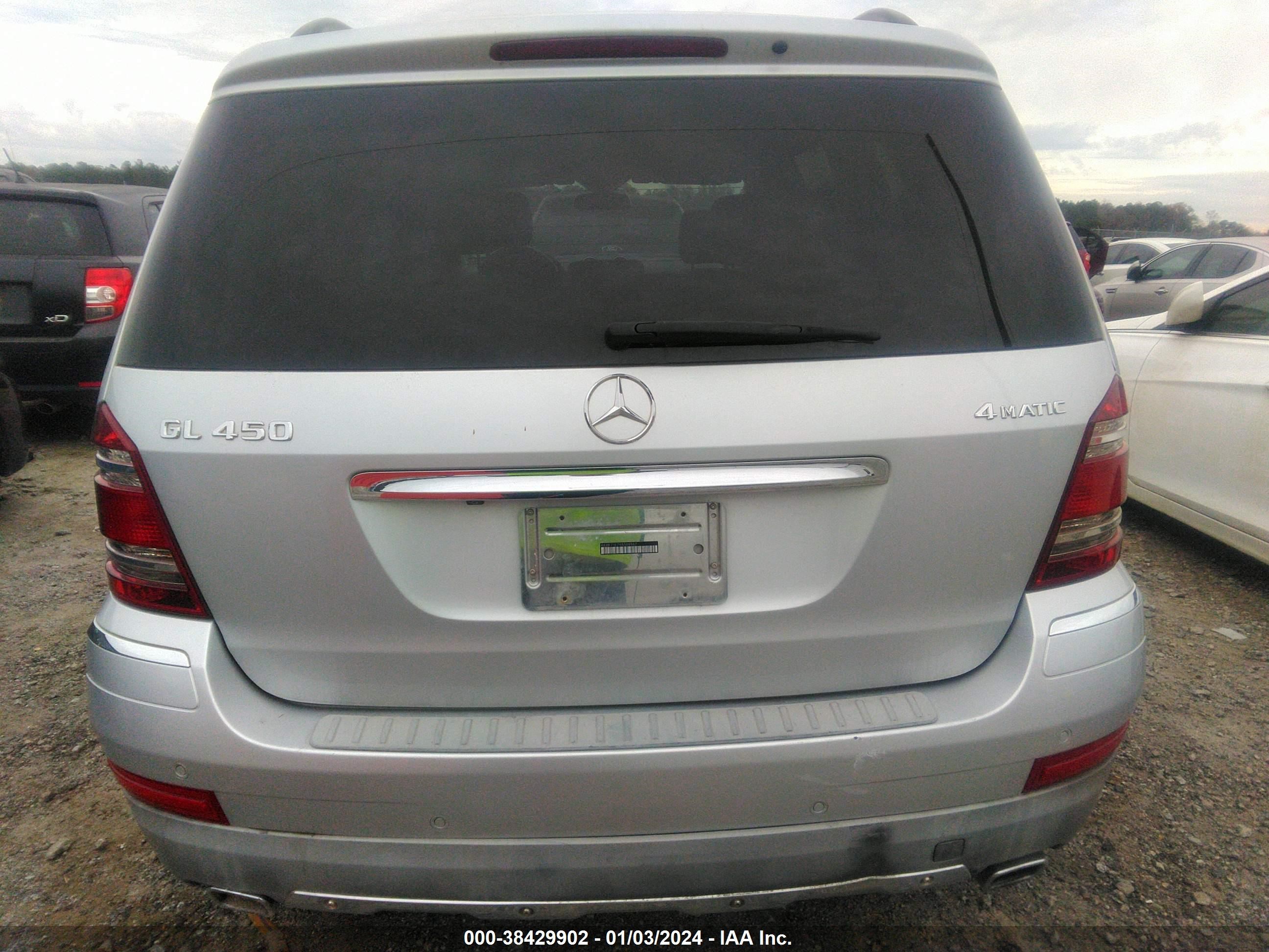 Photo 5 VIN: 4JGBF71E79A509967 - MERCEDES-BENZ GL-KLASSE 