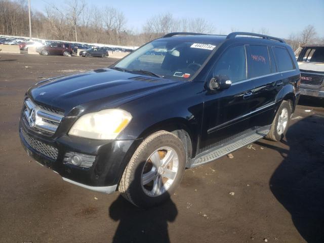 Photo 0 VIN: 4JGBF71E88A329816 - MERCEDES-BENZ GL-CLASS 