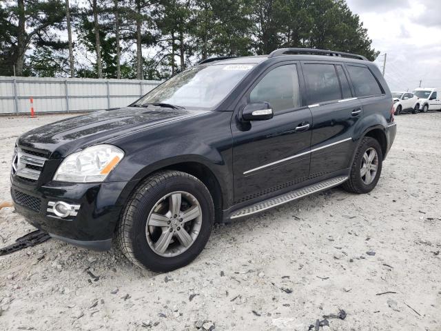 Photo 0 VIN: 4JGBF71E88A351010 - MERCEDES-BENZ GL-CLASS 