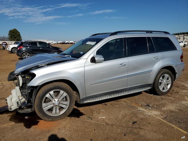 Photo 0 VIN: 4JGBF71E88A384086 - MERCEDES-BENZ GL-CLASS 