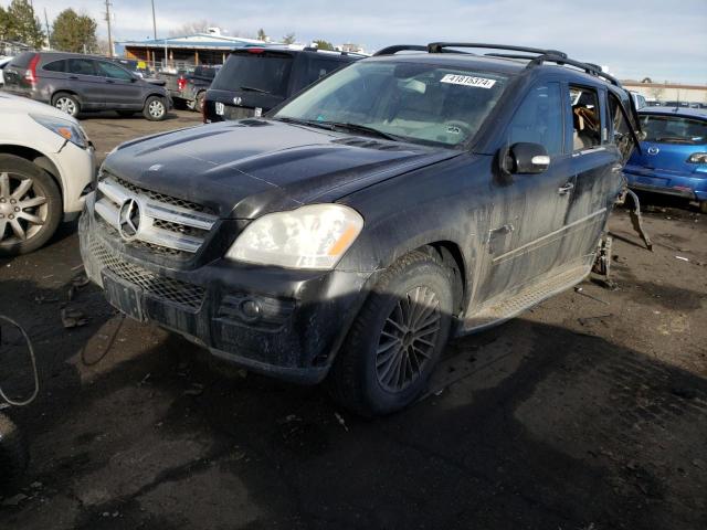 Photo 0 VIN: 4JGBF71E97A245227 - MERCEDES-BENZ GL-CLASS 