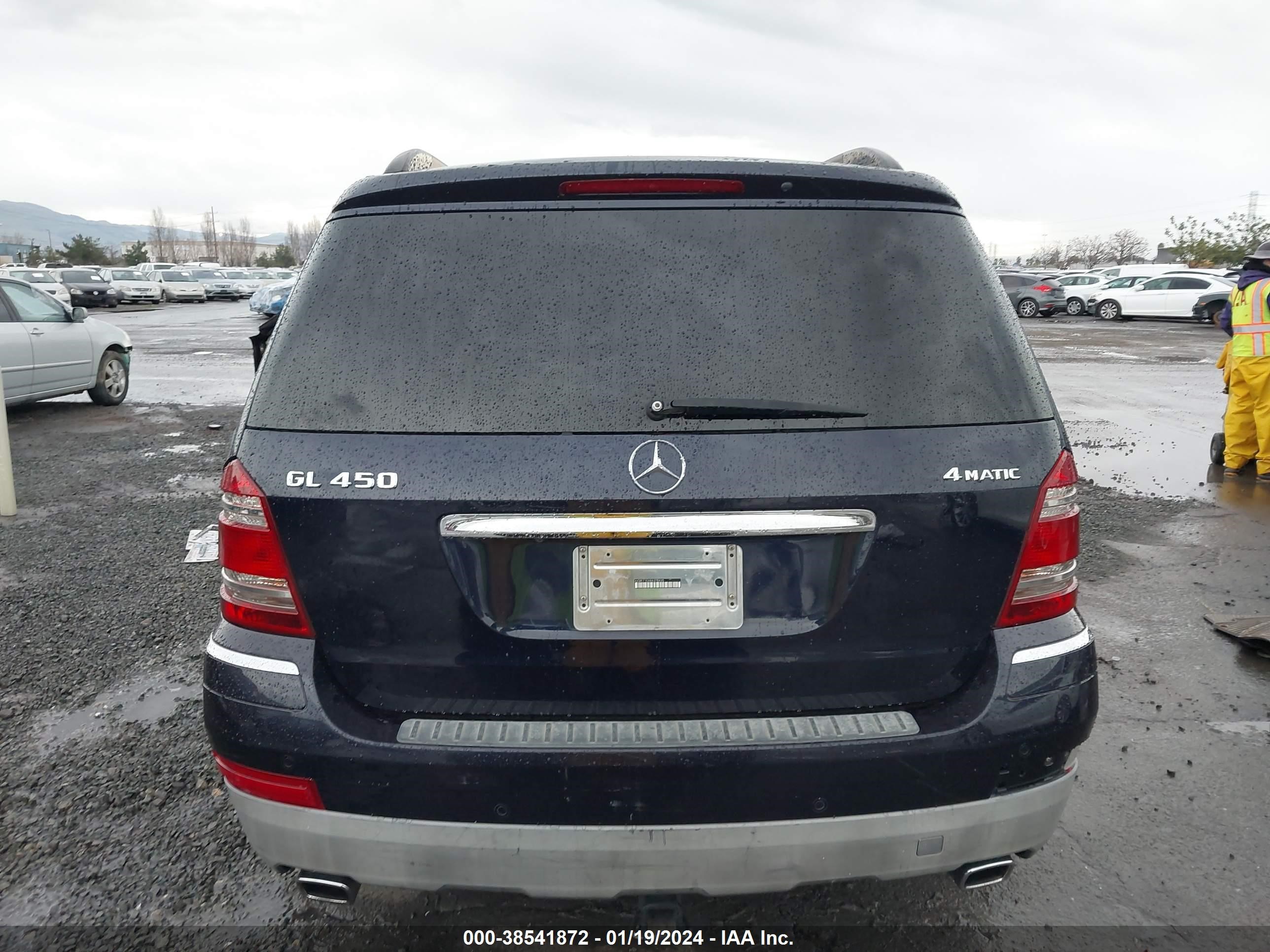 Photo 15 VIN: 4JGBF71EX8A378435 - MERCEDES-BENZ GL-KLASSE 