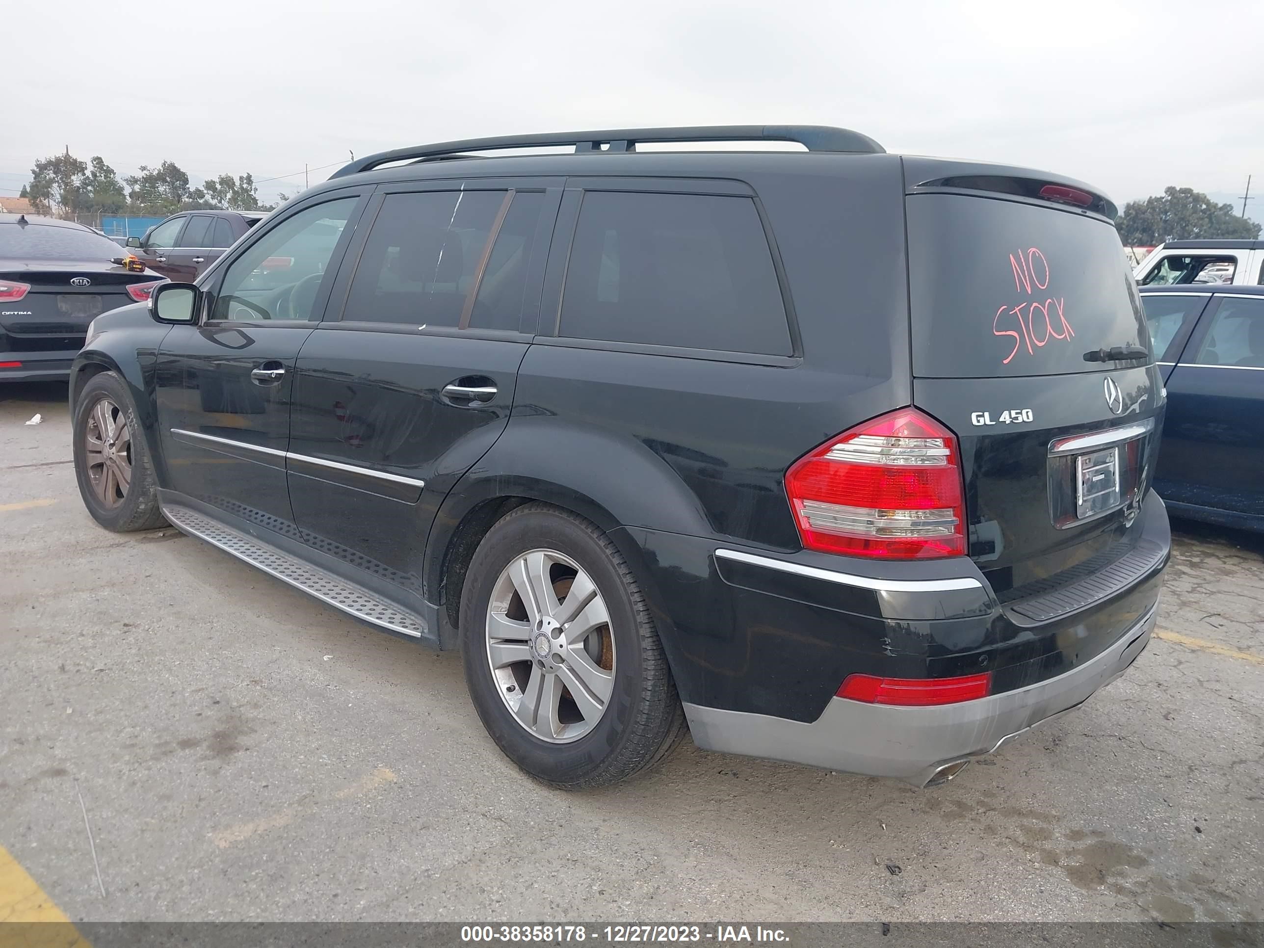 Photo 2 VIN: 4JGBF71EX8A392416 - MERCEDES-BENZ GL-KLASSE 