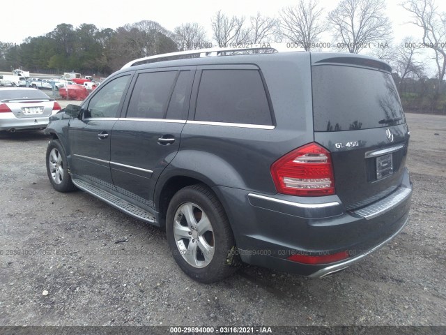 Photo 2 VIN: 4JGBF7BE0AA544319 - MERCEDES-BENZ GL-CLASS 