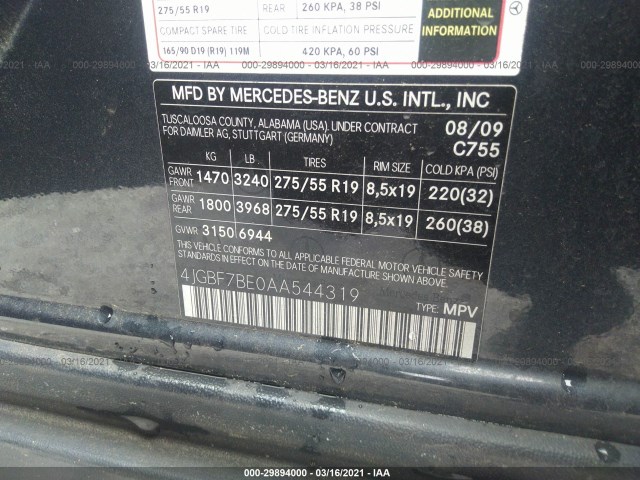 Photo 8 VIN: 4JGBF7BE0AA544319 - MERCEDES-BENZ GL-CLASS 