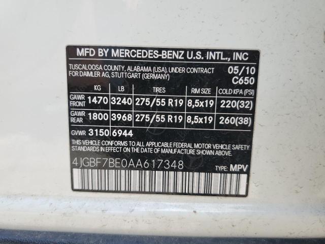 Photo 13 VIN: 4JGBF7BE0AA617348 - MERCEDES-BENZ GL 450 4MA 