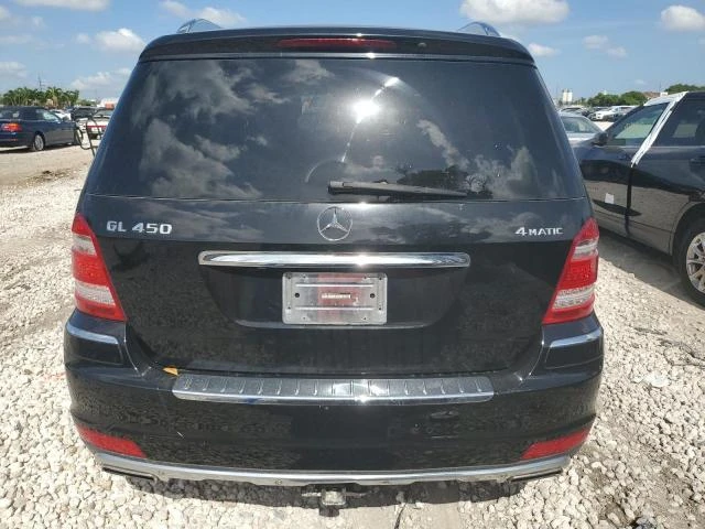 Photo 5 VIN: 4JGBF7BE0BA624771 - MERCEDES-BENZ GL 450 4MA 