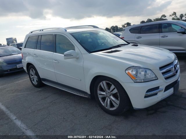 Photo 0 VIN: 4JGBF7BE0BA625015 - MERCEDES-BENZ GL 450 