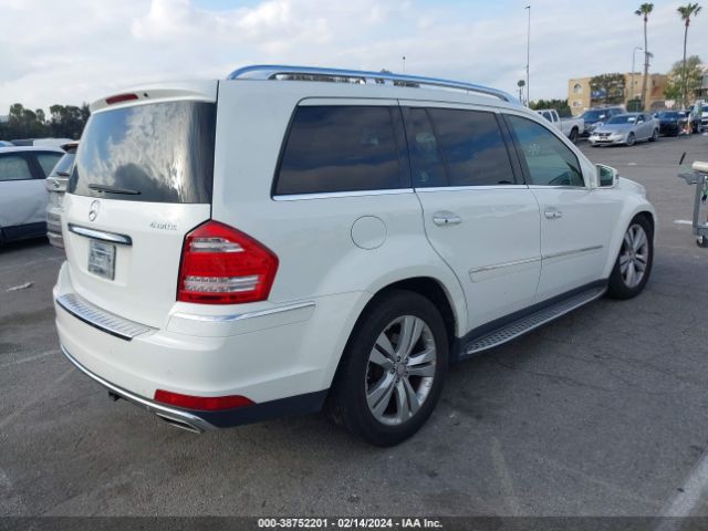 Photo 3 VIN: 4JGBF7BE0BA625015 - MERCEDES-BENZ GL 450 